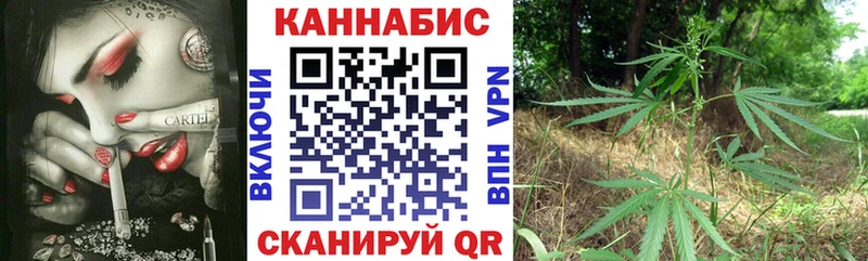 Где найти наркотики Камызяк Альфа ПВП АМФ Мефедрон МДМА КОКАИН Марихуана Гашиш