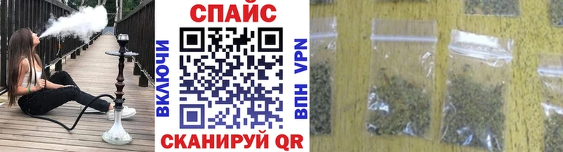 Бутират Butirat  Камызяк 