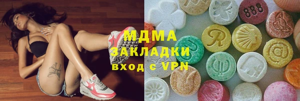 mdpv Верхнеуральск