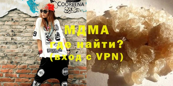 mdpv Верхнеуральск