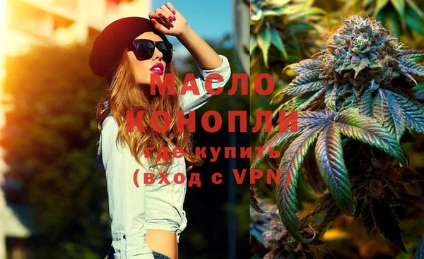 mdpv Верхнеуральск