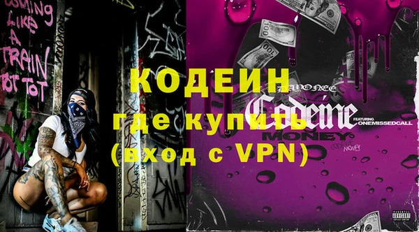 бутик Верхний Тагил