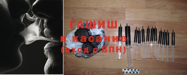 кокаин премиум Верея