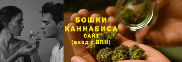 бутик Верхний Тагил