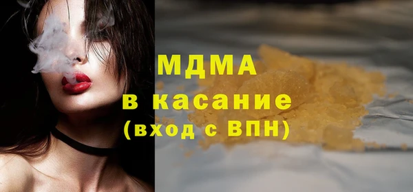 mdpv Верхнеуральск