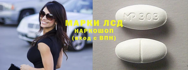 mdpv Верхнеуральск