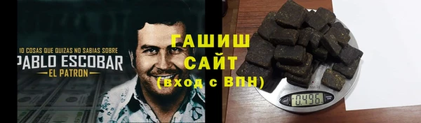 mdpv Верхнеуральск