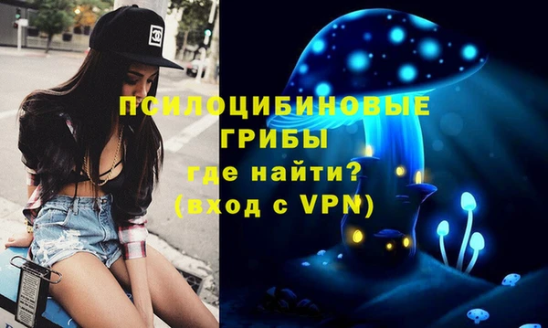 кокаин премиум Верея