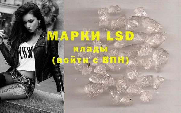 кокаин премиум Верея