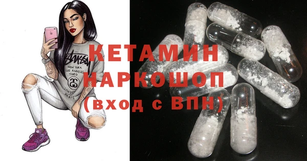 mdpv Верхнеуральск