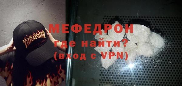 бутик Верхний Тагил