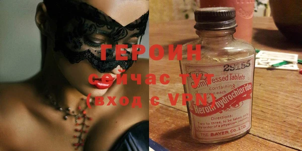 бутик Верхний Тагил