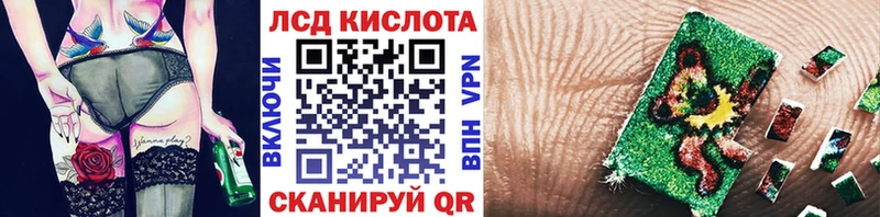 Марки N-bome 1500мкг  Камызяк 