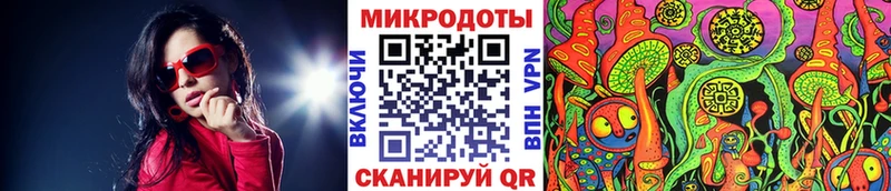 Галлюциногенные грибы ЛСД  цена наркотик  Камызяк 